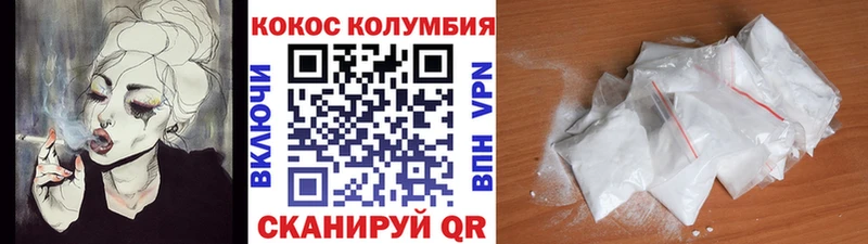 Купить наркотики Энгельс АМФ  Меф мяу мяу  ГАШИШ 