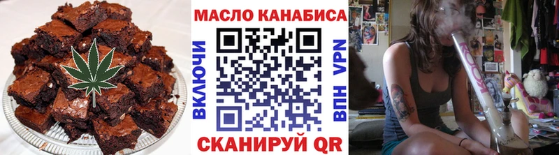 блэк спрут ссылка  Энгельс  Canna-Cookies марихуана  даркнет сайт 