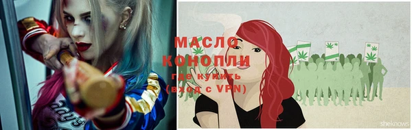 меф VHQ Абаза