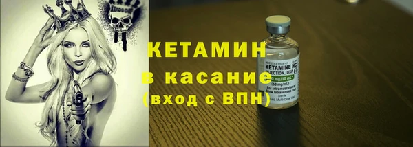 меф VHQ Абаза