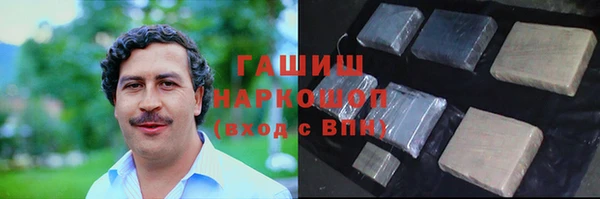 ECSTASY Абинск