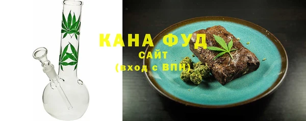 кокаин перу Алзамай