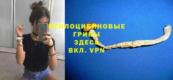 кокаин перу Алзамай