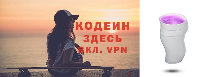 кокаин перу Алзамай