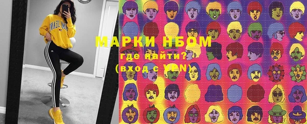 меф VHQ Абаза