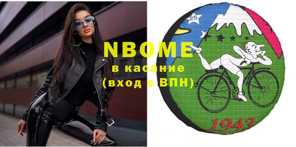 меф VHQ Абаза