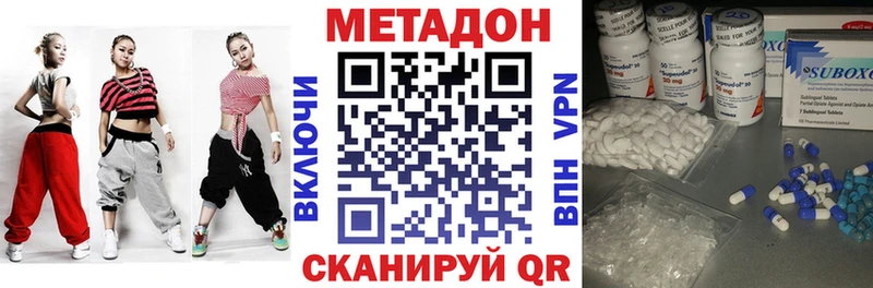 kraken зеркало  Энгельс  это официальный сайт  Метадон мёд 